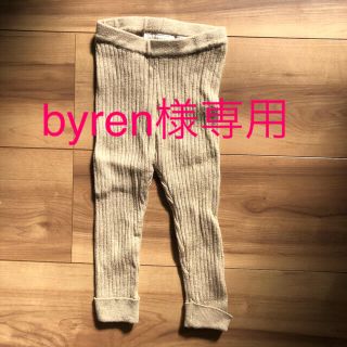 ザラキッズ(ZARA KIDS)のZARA baby ザラベビー　レギンス　80㎝　ナチュラル　ベージュ(パンツ)