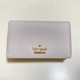 ケイトスペードニューヨーク(kate spade new york)のケイトスペード　カードケース(名刺入れ/定期入れ)