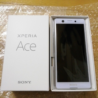 Xperia - SONY xperia Ace 本体 ホワイトの通販 by kame8995's shop ...