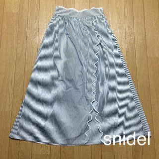 スナイデル(SNIDEL)のsnidel＊スカラ刺繍ラップスカート＊(ロングスカート)