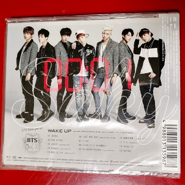 防弾少年団 BTS WAKE UP V テヒョン トレカ