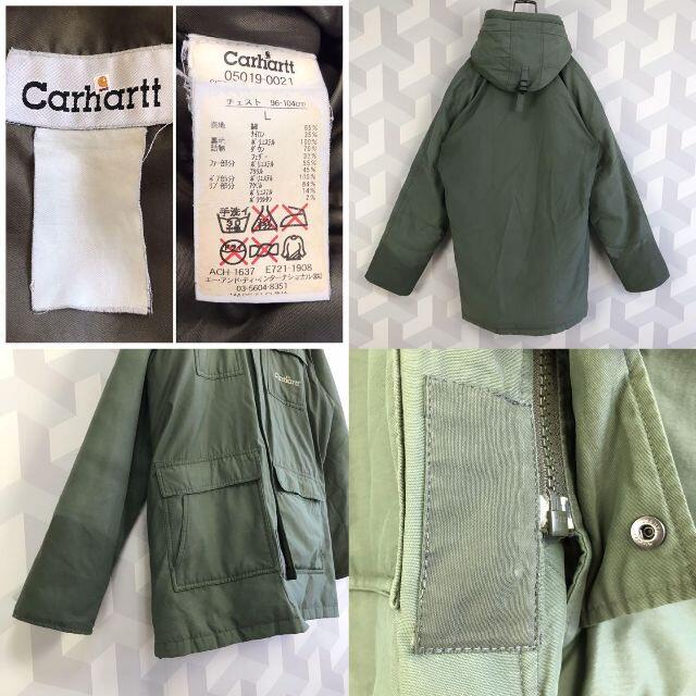 carhartt(カーハート)の【希少モデル】Lサイズ カーハートN3Bミリタリーダウンジャケットモッズコート緑 メンズのジャケット/アウター(モッズコート)の商品写真