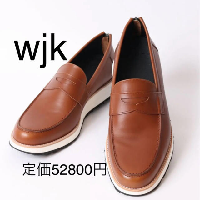 スニーカー定価52800 新品　wjk loafer sneaker 43 ビブラム