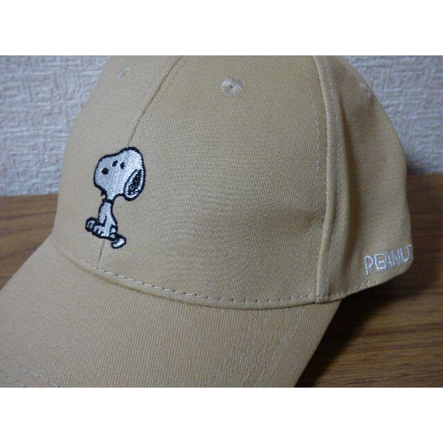 Snoopy 新品 スヌーピー 可愛いキャップ 週末セールの通販 By うめうめ S Shop スヌーピーならラクマ