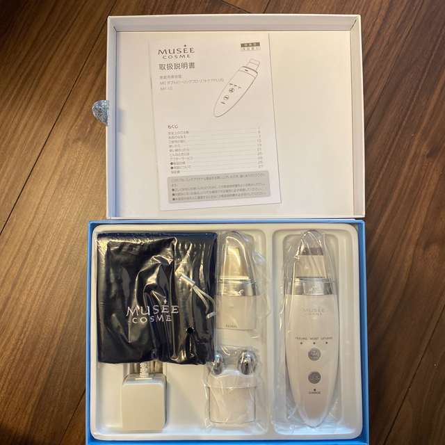 家庭用美容器 MCダブルピーリングプロ リフトケアPLUS 家庭用美容器 MCダブルピーリングプロ リフトケアPLUS