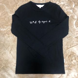 アニエスベー(agnes b.)のみくろ様専用　トゥービーバイアニエス・ベー長袖(Tシャツ(長袖/七分))