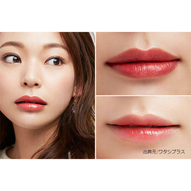 SHISEIDO (資生堂)(シセイドウ)の田中みな実さんオススメ🌟新品未使用 コスメ/美容のベースメイク/化粧品(リップグロス)の商品写真