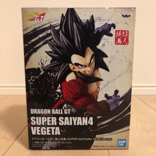 バンプレスト(BANPRESTO)のドラゴンボールGT 超人技画　スーパーサイヤ人4  ベジータ(アニメ/ゲーム)