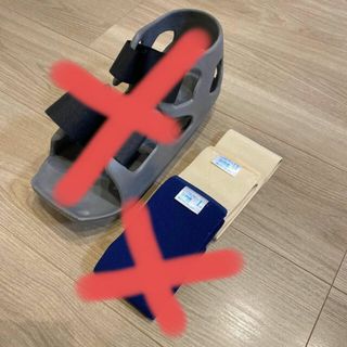足首捻挫サポーター 竹虎 ソフラウルファー