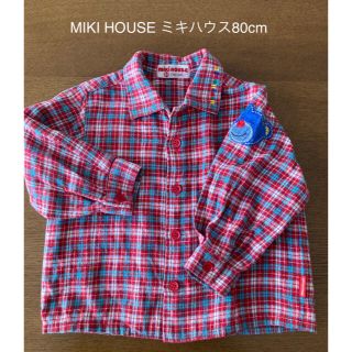 ミキハウス(mikihouse)のMIKI HOUSE ミキハウス レトロ チェック シャツ ブラウス 80cm(シャツ/カットソー)