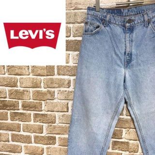 リーバイス(Levi's)の【リーバイス】revi's USA製 オレンジタブ 色落ちデニムパンツ ジーンズ(デニム/ジーンズ)