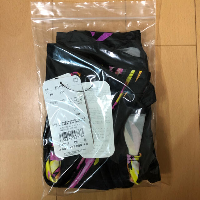 SPEEDO(スピード)のレディース競泳用水着　SPEED Sサイズ　水着　ピンク　イエロー レディースの水着/浴衣(水着)の商品写真