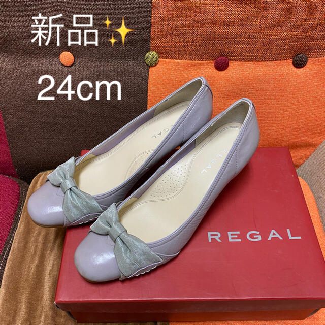 REGAL(リーガル)の【未使用！】REGAL   パンプス レディースの靴/シューズ(ハイヒール/パンプス)の商品写真