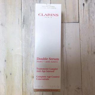 クラランス(CLARINS)の【新品未開封】クラランス ダブルセーラムEX50ml(美容液)