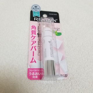 レブロン(REVLON)の新品　レブロン　シュガースクラブ(リップケア/リップクリーム)