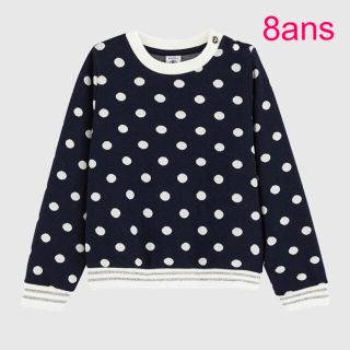 プチバトー(PETIT BATEAU)のプチバトー　新品タグ付き　プルオーバー　トップス　トレーナー　8a/128cm(Tシャツ/カットソー)