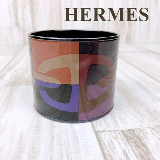 エルメス(Hermes)のエルメス バングル エナメルブレスレット エマイユ シェーヌダンクル(ブレスレット/バングル)