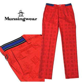 マンシングウェア(Munsingwear)の 《マンシングウェア》新品 ジャカード ストレッチゴルフパンツ はっ水 W82 (ウエア)
