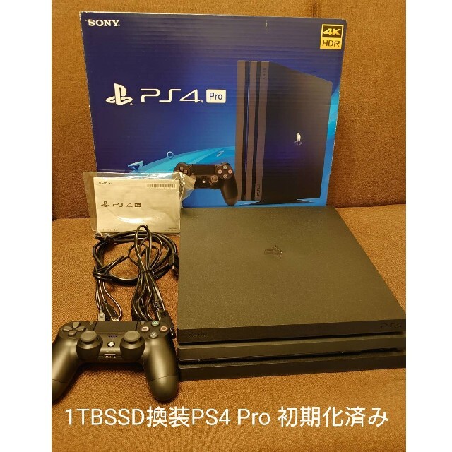 SONY PlayStation 4Pro SSD1TB 初期化済み