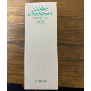 アルビオン(ALBION)のアルビオンスキンコンディショナー27ml(化粧水/ローション)