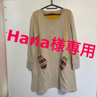 グラニフ(Design Tshirts Store graniph)のワンピース(ひざ丈ワンピース)