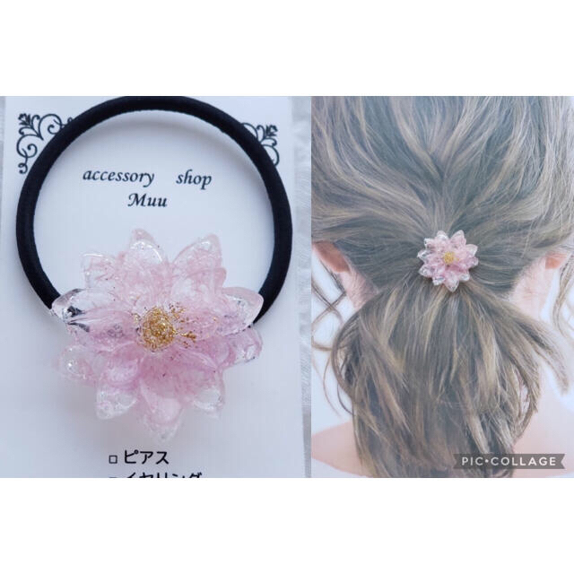 3点♡  ドライフラワー　押し花ヘアゴム　押し花ヘアーアクセサリー ハンドメイドのアクセサリー(ヘアアクセサリー)の商品写真