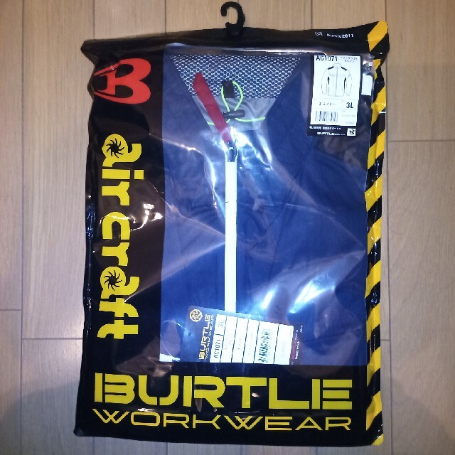 BURTLE(バートル)のBURTLE  空調服  長袖  ３L  ２個セット メンズのジャケット/アウター(ブルゾン)の商品写真