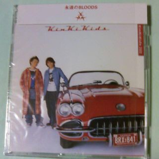 キンキキッズ(KinKi Kids)のKinKi Kids CD 「永遠のBLOODS」通常盤　中古　帯付き(ポップス/ロック(邦楽))