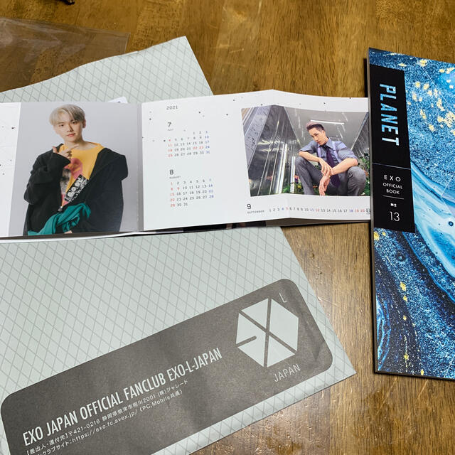 EXO(エクソ)のEXO ファンクラブのカレンダー エンタメ/ホビーのCD(K-POP/アジア)の商品写真
