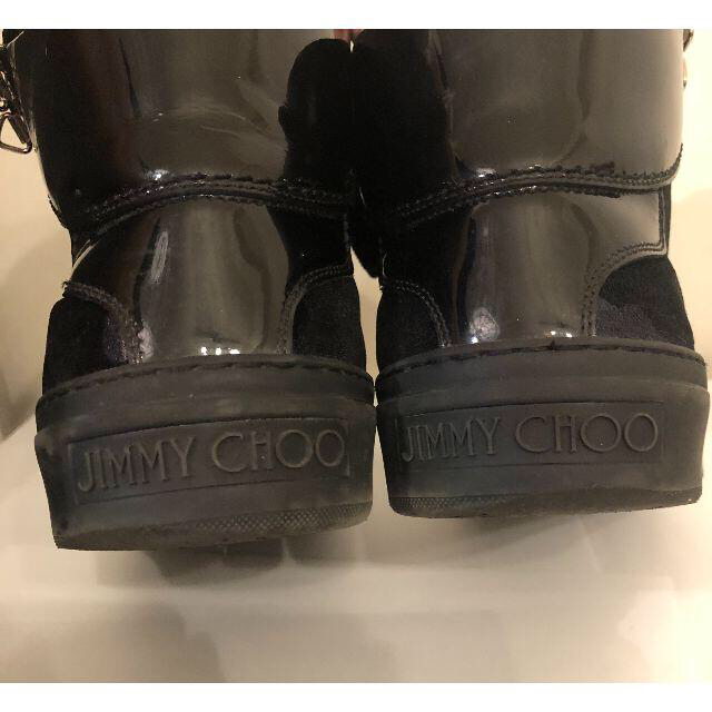 JIMMY CHOO(ジミーチュウ)の【メンズ】ジミーチュウ（Jimmy Choo）ハイカットスニーカー　黒×ネイビー メンズの靴/シューズ(スニーカー)の商品写真