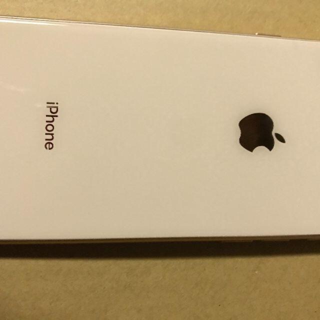 iPhone 8 Gold 64 GB simフリー 美品