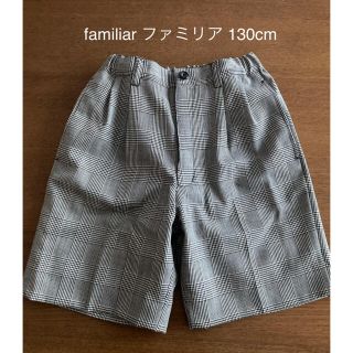 ファミリア(familiar)の☆ビクーナ様専用☆(パンツ/スパッツ)