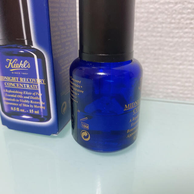 Kiehl's(キールズ)のキールズ　ミッドナイトボタニカルオイル コスメ/美容のスキンケア/基礎化粧品(美容液)の商品写真