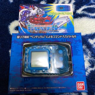 バンダイ(BANDAI)のデジモンペンデュラムZ(携帯用ゲーム機本体)