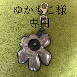 マリメッコ(marimekko)のゆかもこ様専用　マリメッコ　リフレクター　黒　ウニッコ　廃盤　正規品　レア(キーホルダー)