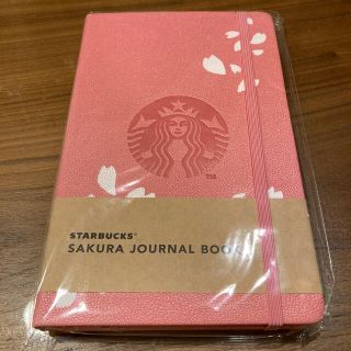 スターバックスコーヒー(Starbucks Coffee)のSakura 2018 ジャーナルブック　スターバックス(カレンダー/スケジュール)