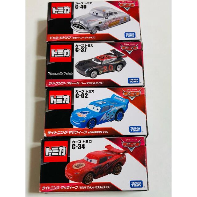 かわいい新作 ミニカー トミカカーズ28個セットNo.3 トミカカーズ28個