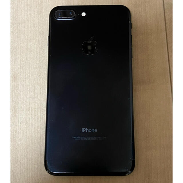 Apple(アップル)のiPhone 7 Plus Black 128GB Apple SIMフリー スマホ/家電/カメラのスマートフォン/携帯電話(スマートフォン本体)の商品写真