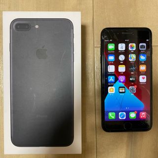 アップル(Apple)のiPhone 7 Plus Black 128GB Apple SIMフリー(スマートフォン本体)