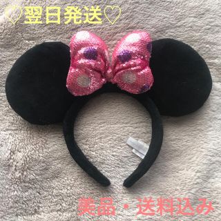 ディズニー(Disney)のミニーちゃん　カチューシャ(キャラクターグッズ)