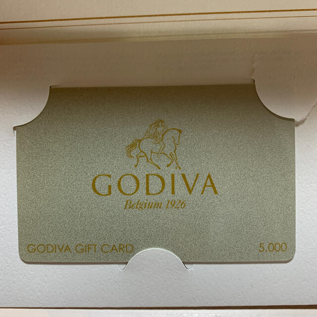 GODIVA ゴディバギフトカード5000円分