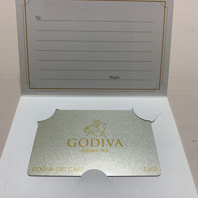 chocolate(チョコレート)のGODIVA ゴディバギフトカード5000円分 チケットの優待券/割引券(フード/ドリンク券)の商品写真