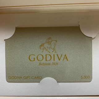 チョコレート(chocolate)のGODIVA ゴディバギフトカード5000円分(フード/ドリンク券)