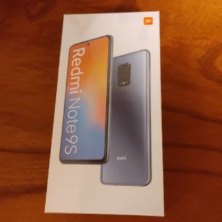 Redmi Note 9S Aurora Blue 4GB/64GB 新品未開封(スマートフォン本体)