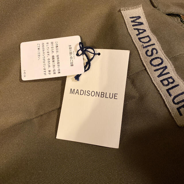 MADISONBLUE(マディソンブルー)のマディソンブルー＊ヘルメットバック レディースのバッグ(ショルダーバッグ)の商品写真