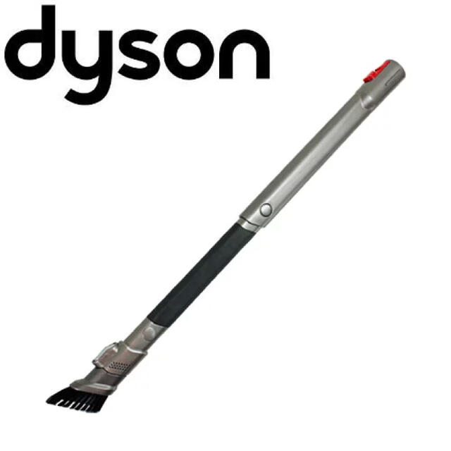 Dyson(ダイソン)のダイソン v8 フレキシブル隙間ノズル　新品未使用 スマホ/家電/カメラの生活家電(掃除機)の商品写真