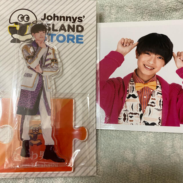 Johnny's(ジャニーズ)のなにわ男子　高橋恭平　アクスタ エンタメ/ホビーのタレントグッズ(アイドルグッズ)の商品写真