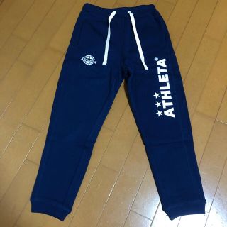 アスレタ(ATHLETA)の新品タグ付きアスレタスウェットパンツ150センチ(パンツ/スパッツ)