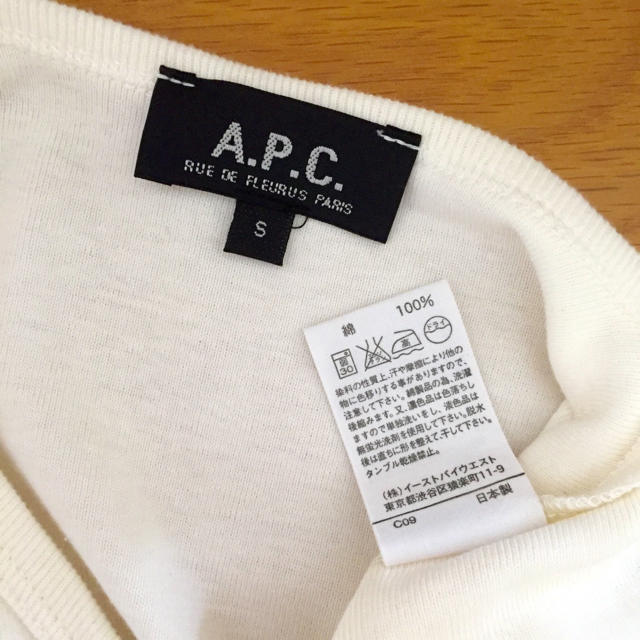 A.P.C(アーペーセー)のA.P.C♡シンプルなＶネックTシャツ レディースのトップス(Tシャツ(半袖/袖なし))の商品写真