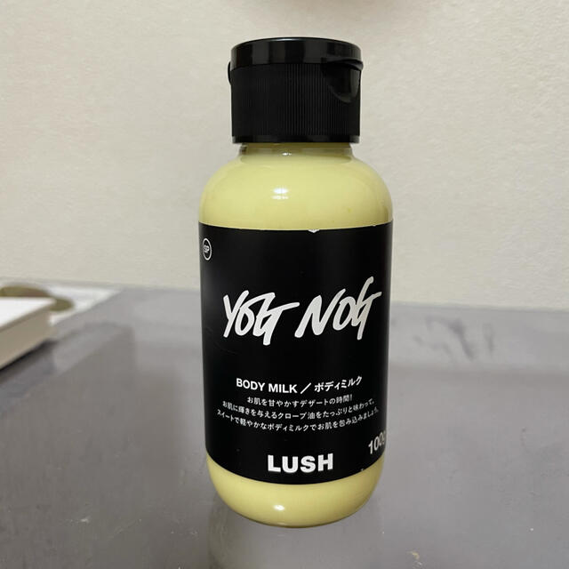 LUSH(ラッシュ)のLUSH yog nog ボディミルク コスメ/美容のボディケア(ボディローション/ミルク)の商品写真